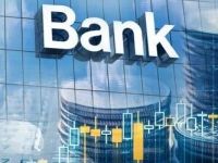 银行集体发声！整治“高息高返”业务