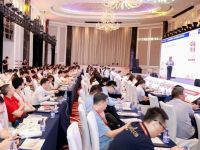 社融结构变化有利于资本市场发展！屠光绍、李扬、吴晓求等最新发声