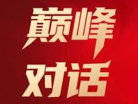 31年期市“老兵”穿越“牛熊”的盈利密码是......