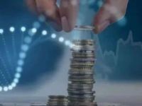 个人养老金，缴存倒计时！机构提醒：即将清零