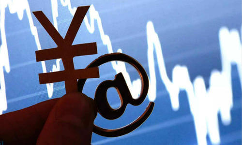 伦敦金交易平台怎么出钱